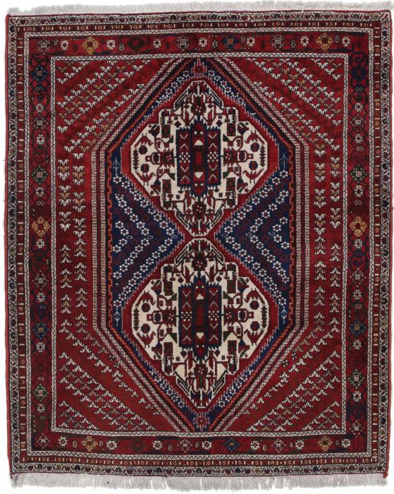 Nain Trading Afshar 186 x 155