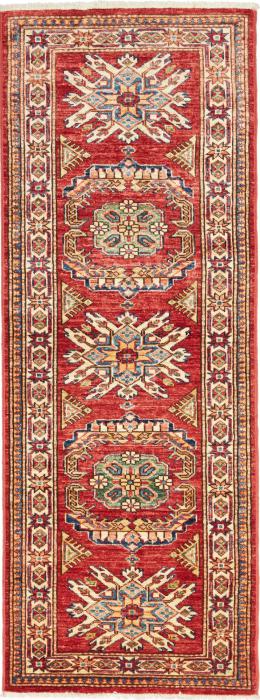 Nain Trading Kazak 178 x 65