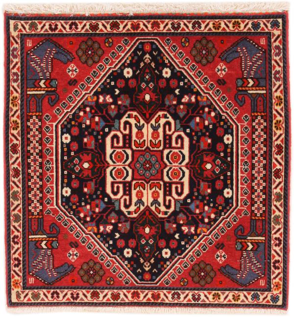 Nain Trading Abadeh 65 x 60