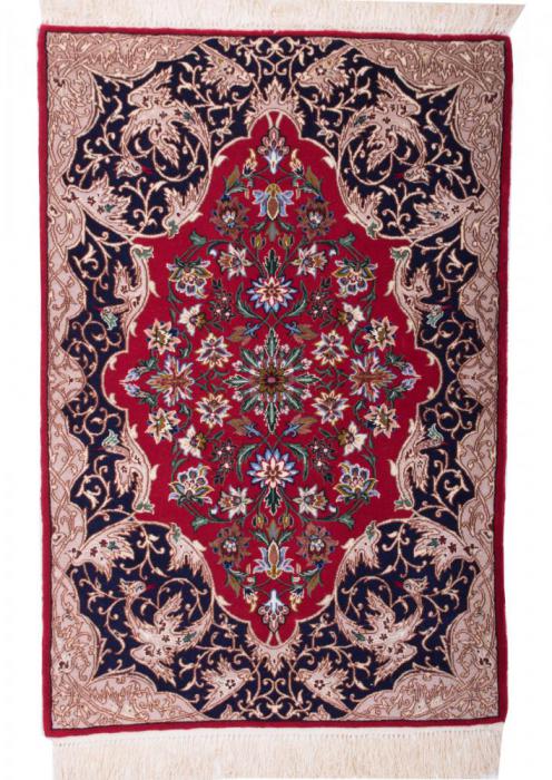 Nain Trading Isfahan 104 x 70