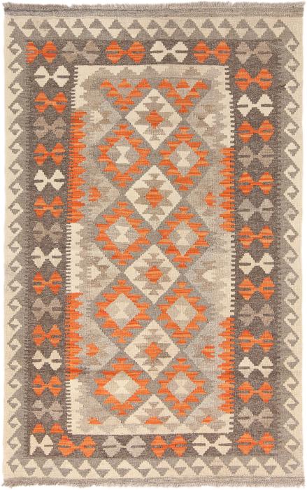 Nain Trading Kelim Afghan 161 x 97