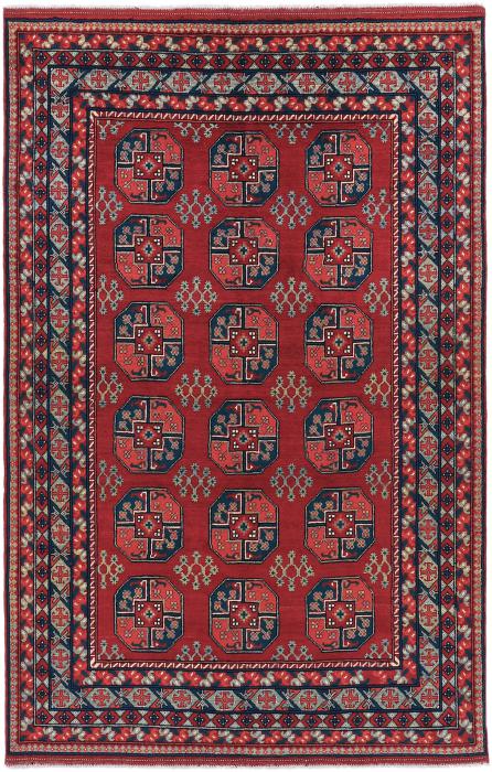 Nain Trading Afghan Akhche 315 x 200