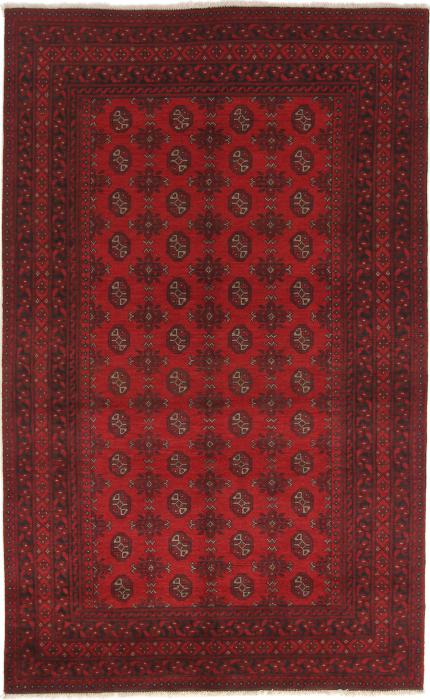 Nain Trading Afghan Akhche 256 x 154