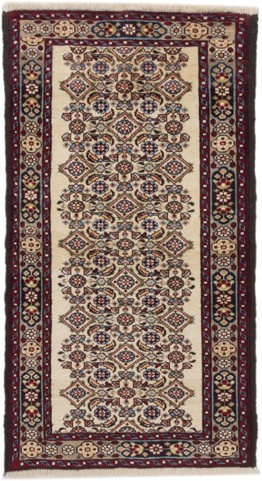 Nain Trading Turkaman 145 x 80