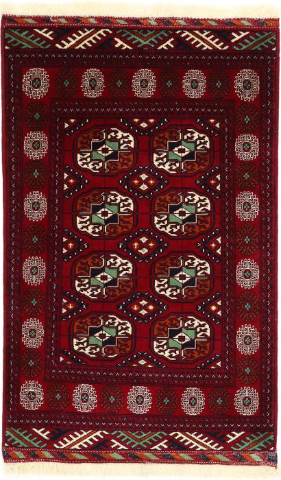 Nain Trading Afghan Mauri 126 x 80