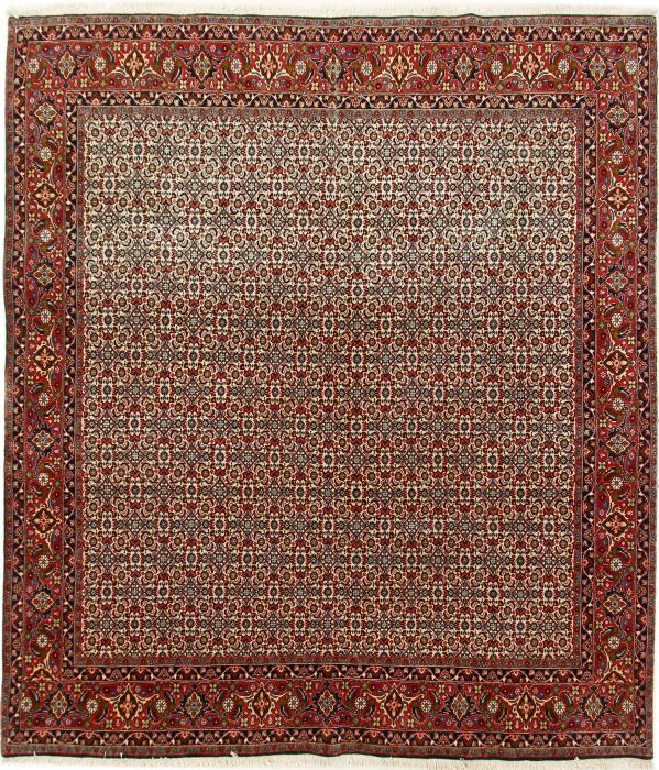 Nain Trading Bidjar 283 x 245