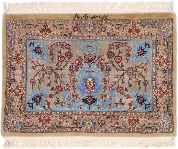 Nain Trading Isfahan 107 x 77