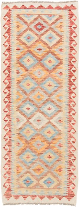 Nain Trading Kelim Afghan 194 x 75