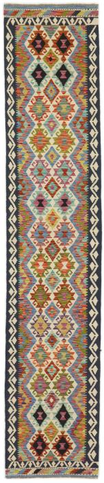 Nain Trading Kelim Afghan 393 x 78