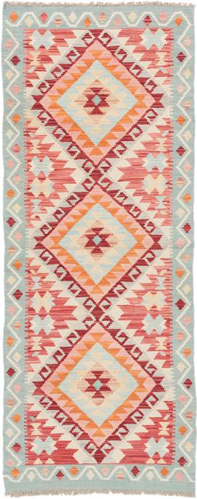 Nain Trading Kelim Afghan 191 x 73