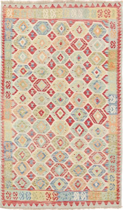 Nain Trading Kelim Afghan Heritage 222 x 129