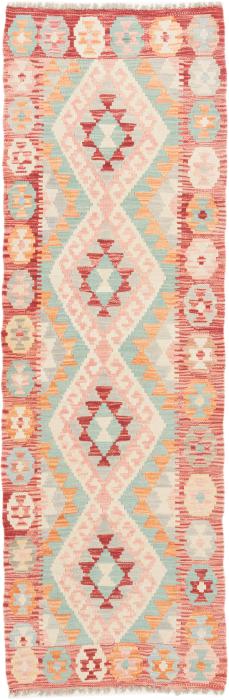 Nain Trading Kelim Afghan 197 x 64