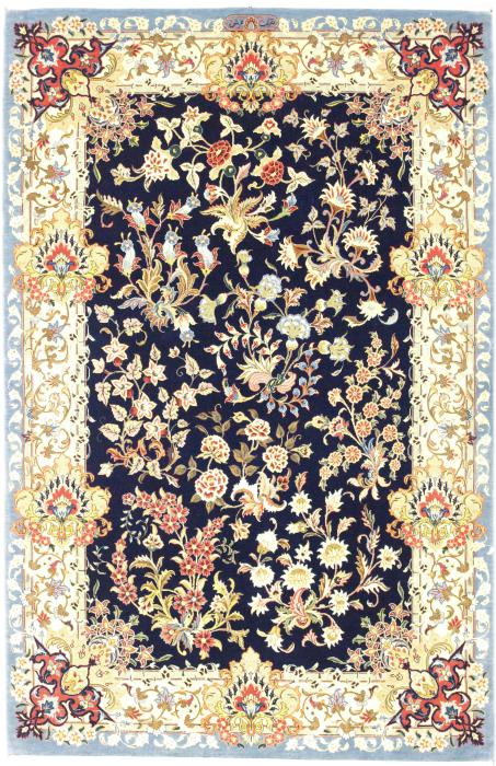 Nain Trading Isfahan Ilam Sherkat Farsh Seidenkette 154 x 100