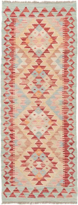 Nain Trading Kelim Afghan 145 x 54