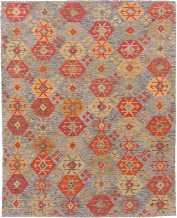 Nain Trading Kelim Afghan 250 x 307