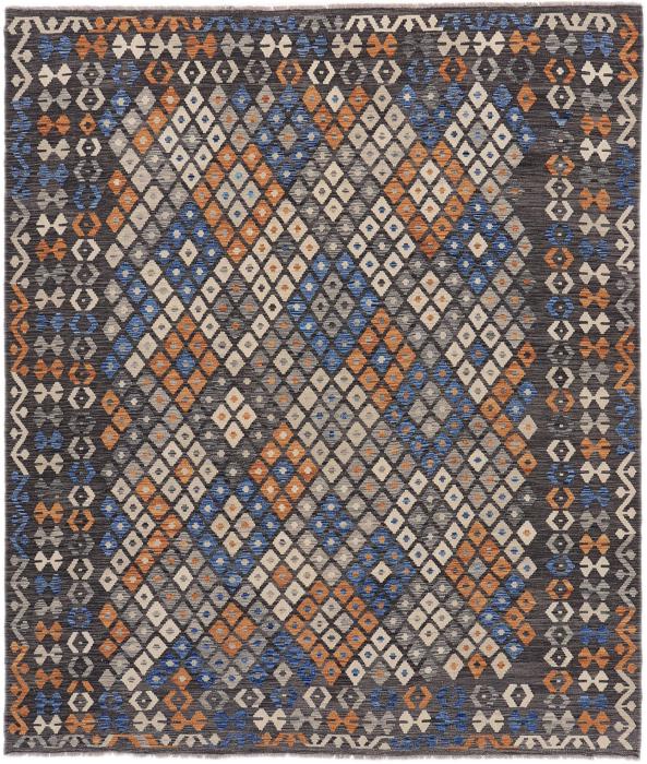 Nain Trading Kelim Afghan Heritage 297 x 258