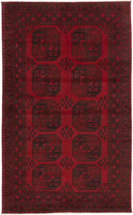 Nain Trading Afghan Akhche 245 x 151