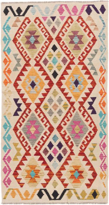 Nain Trading Kelim Afghan 195 x 105