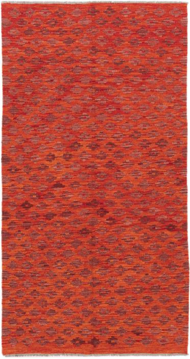 Nain Trading Kelim Afghan 198 x 102