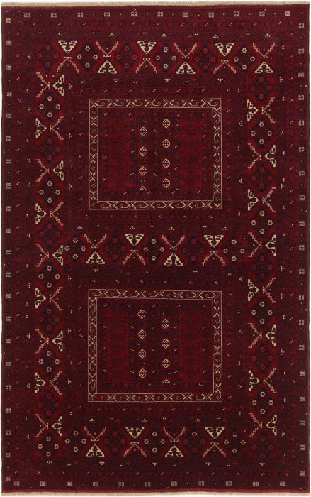 Nain Trading Afghan Mauri 251 x 158