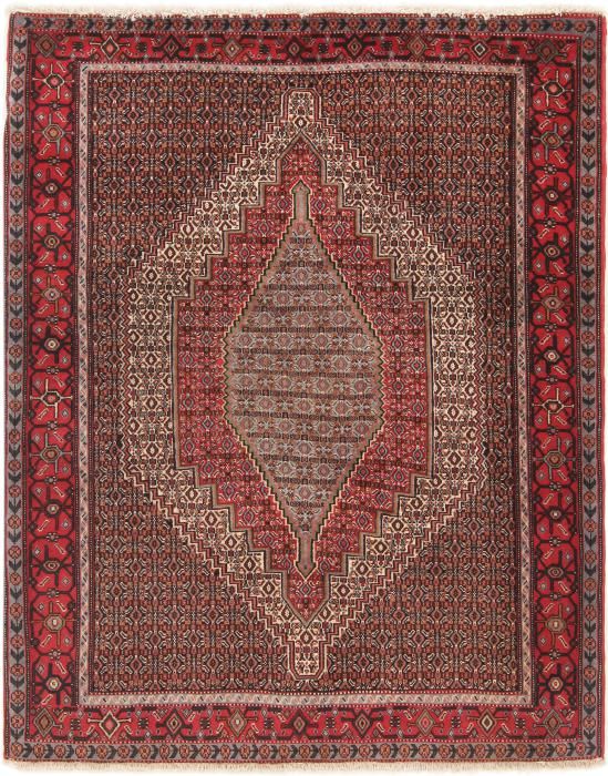 Nain Trading Sanandaj 151 x 125