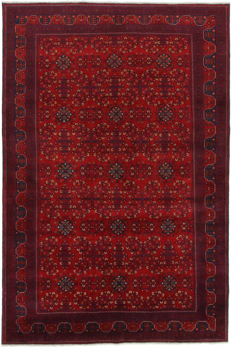 Nain Trading Afghan Mauri 298 x 199