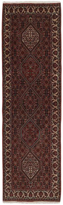 Nain Trading Bidjar Zanjan 303 x 86