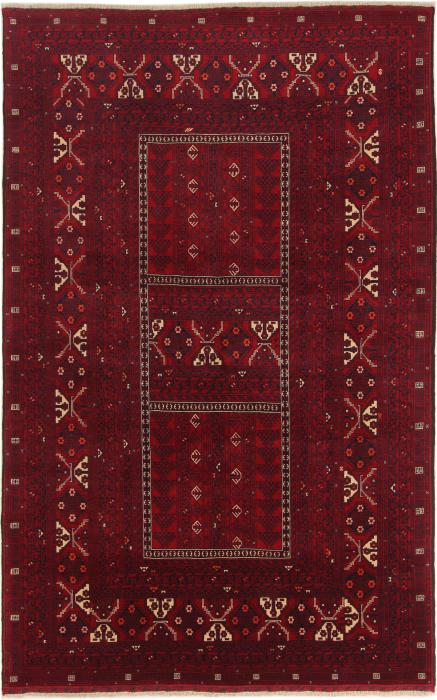 Nain Trading Afghan Mauri 249 x 157