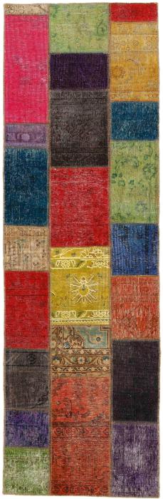 Nain Trading Patchwork 253 x 74