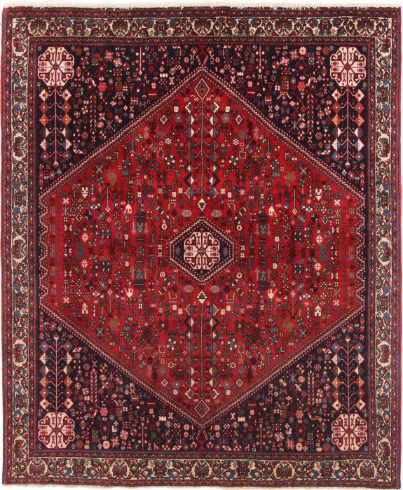 Nain Trading Abadeh 194 x 160