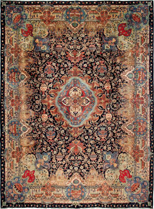 Nain Trading Kaschmar 413 x 301