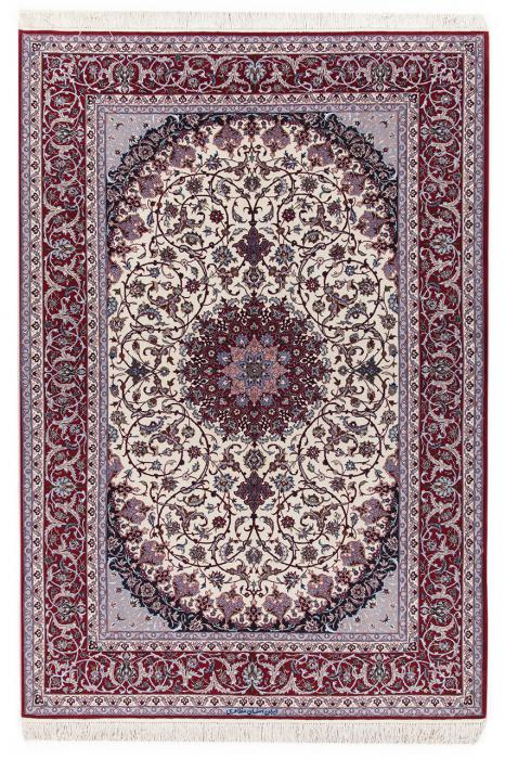 Nain Trading Isfahan Sherkat Seidenkette 251 x 161