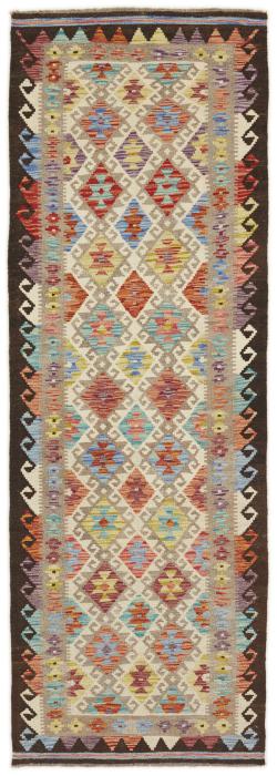 Nain Trading Kelim Afghan 257 x 87