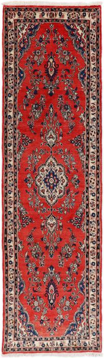 Nain Trading Mehraban 379 x 107