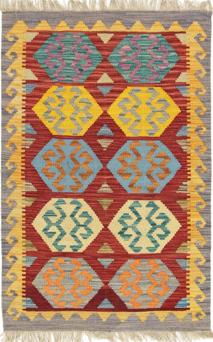 Nain Trading Kelim Afghan 118 x 77