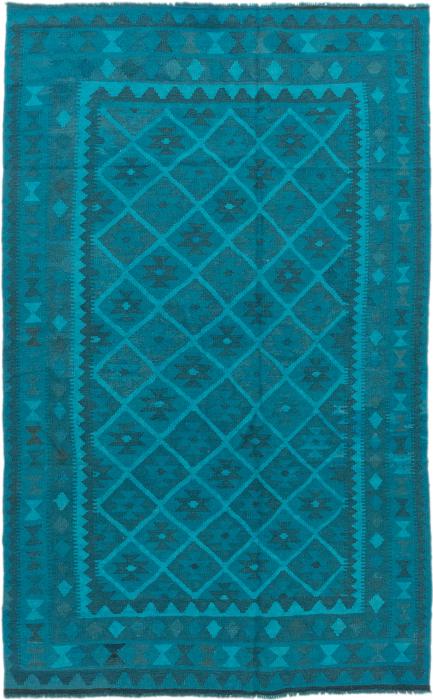 Nain Trading Kelim Afghan Heritage Limited 248 x 154