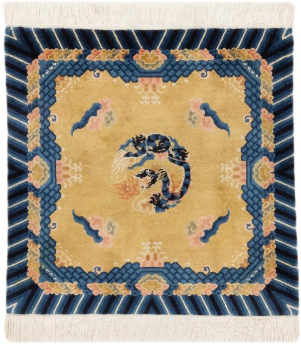 Nain Trading China Peking Antik 95 x 93