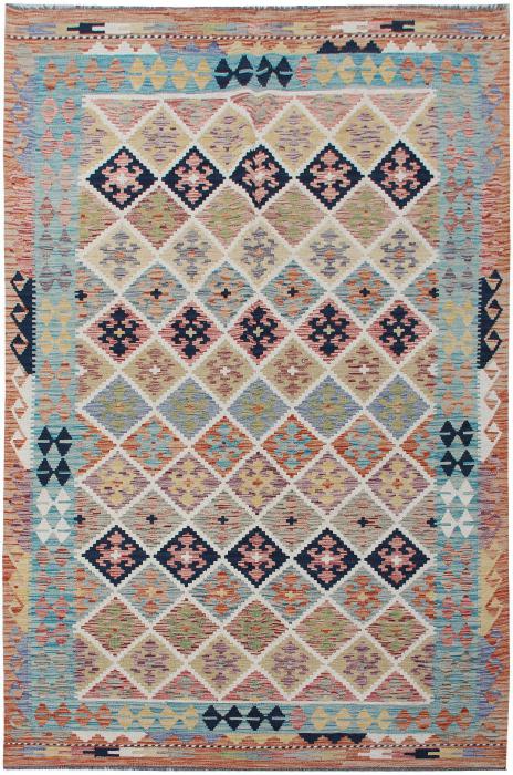 Nain Trading Kelim Afghan 253 x 168