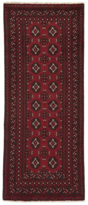 Nain Trading Afghan Akhche 201 x 79