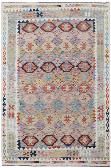 Nain Trading Kelim Afghan 259 x 171