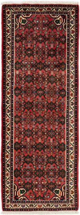 Nain Trading Hosseinabad 206 x 75