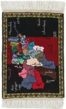 China 65x47