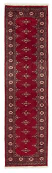 Pakistan Buchara 2ply 292x80