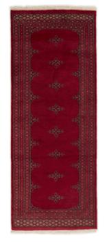 Pakistan Buchara 2ply 203x78