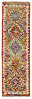 Kilim Afghan 191x57
