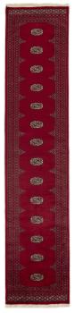 Pakistan Buchara 2ply 350x76