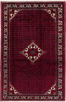 Hosseinabad 300x202
