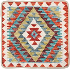Kilim Afghan Cushion Cover 50x50