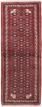 Hamadan 196x76
