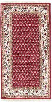Indo Sarough Mir 144x72